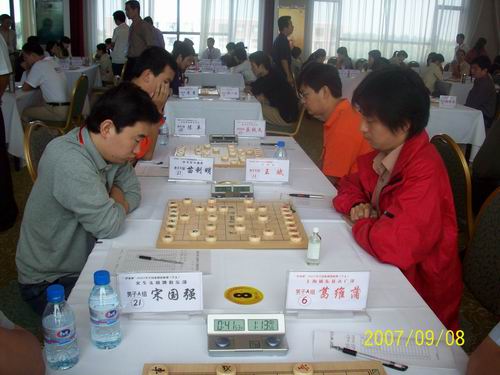 江苏王斌执红对河北苗利明