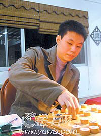 五羊杯预赛进入尾声 第四轮战罢许银川汪洋率先晋级