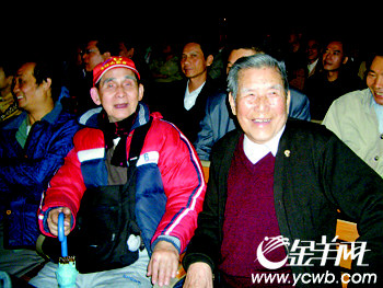 五羊杯全国象棋冠军赛四强产生 吕钦漏算一着遗憾出局