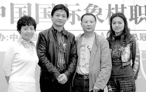 ����Ԫ�������� ������������ʦ���Ҷ�������Ա