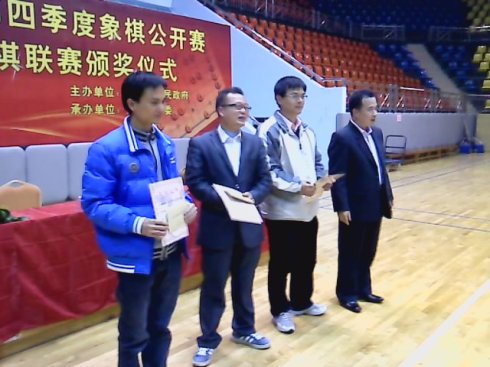 2011���ڵ��ļ������幫������Ļ����������