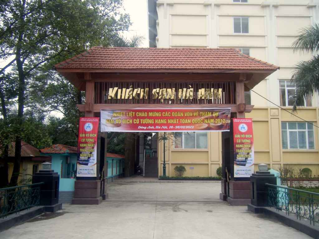 越南2012年全国象棋锦标赛在河内开幕(图)