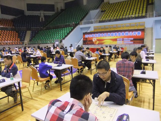 2012��ڵ�һ�������幫������Ļ������������������