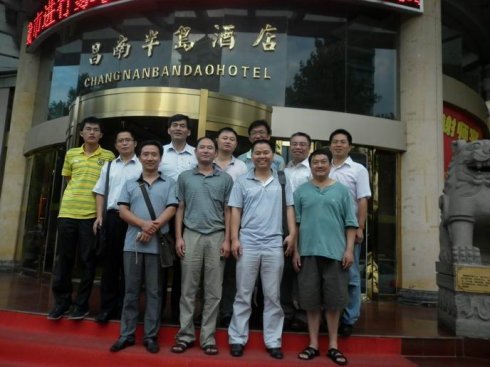 同抒两岸情,共弈一盘棋