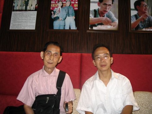 《一代象棋宗师杨官璘》第二十四章:群雄混战