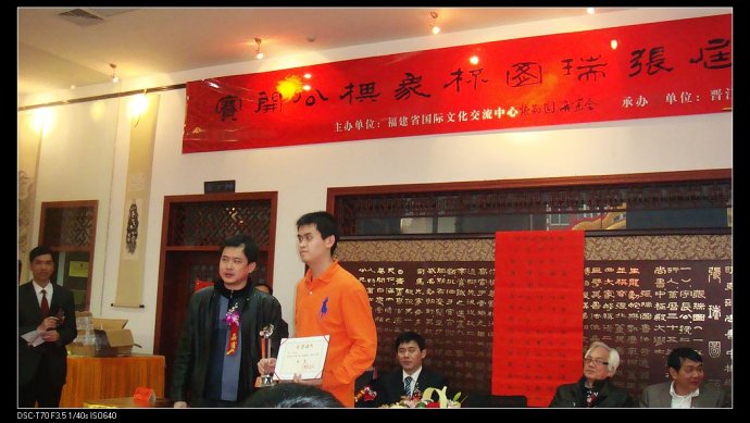 ����ͼ�����˿�ս�����ʹ�ʦ��Ӣ�����ˣ�������