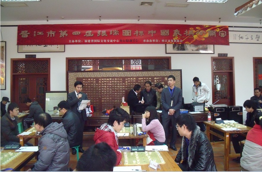 ���Ľ�����ͼ�����幫����������ӭ��