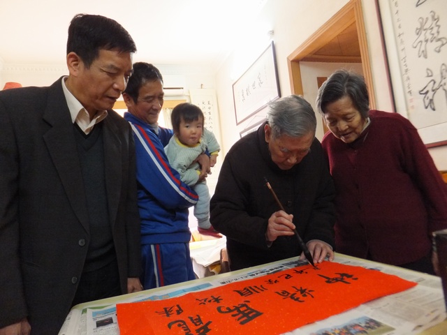 ������������˳���������������