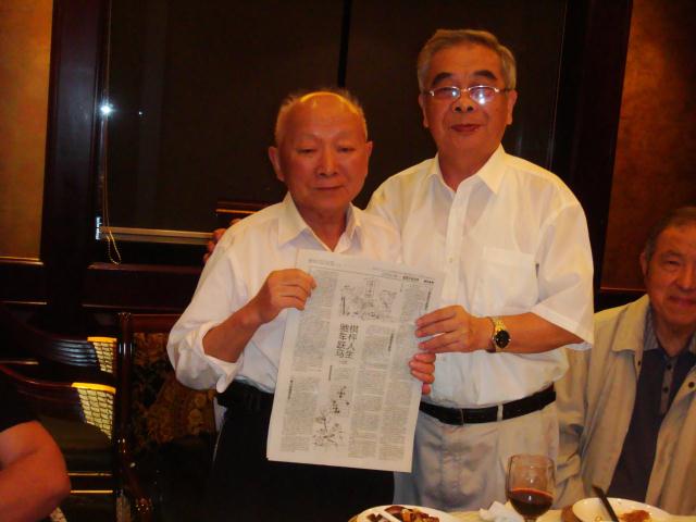 驰车跃马,棋枰人生(陈炳涛口述,陈日旭撰写)