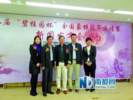 �̹�԰���������һ��һ�죬�����黳�ɱ��������