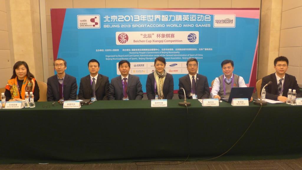 2013��Ӣ���������ÿ�����ţ�12��17�յ����죩