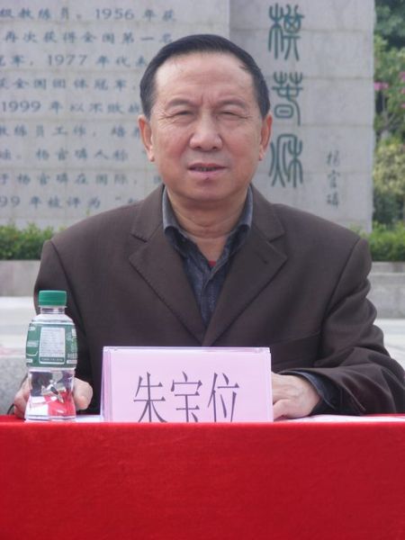 ���������챦λ���ļ��������ȥ��������66��