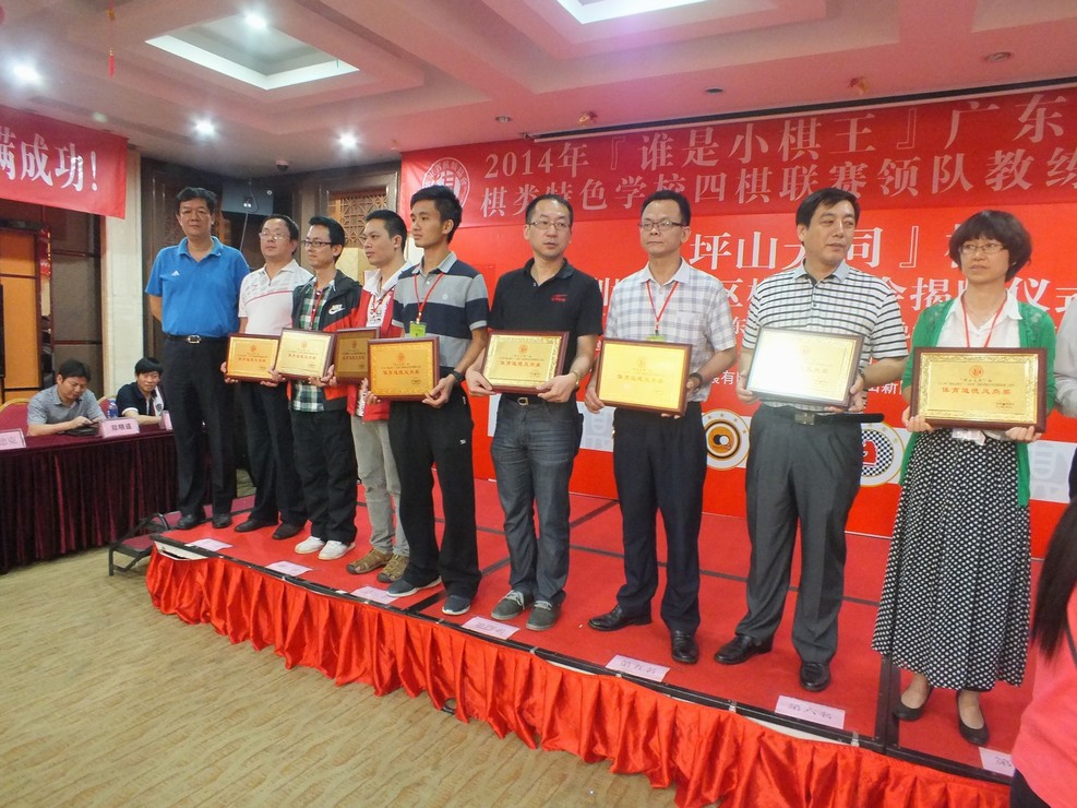 �㶫 ��˭��С��������Ļ������ȫ���ٶ��������仧ƺɽ