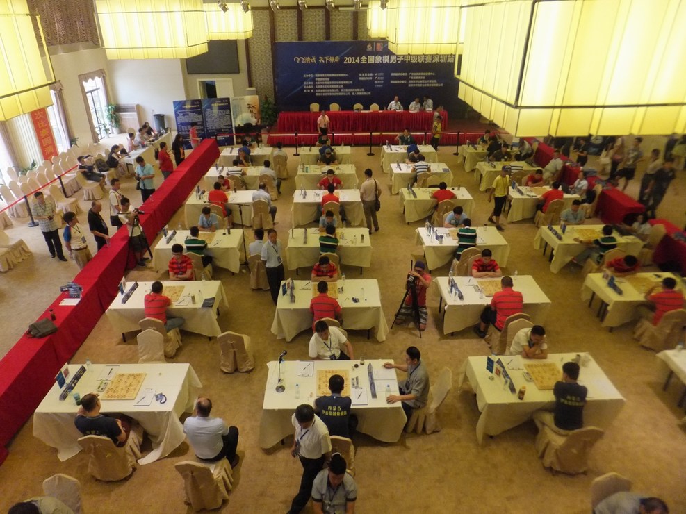 ��׵�11�֣��㶫���������ţ������Ϻ������ɶ���ʤ