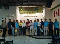 2014���׶���������Ļ����ΰǿ�������Թھ�