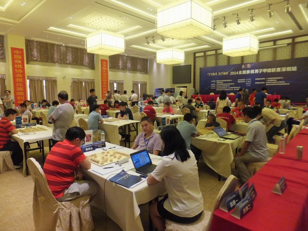 ���14�֣��ɶ���ʤ�׵ǰ��� �����������װܹ㶫��