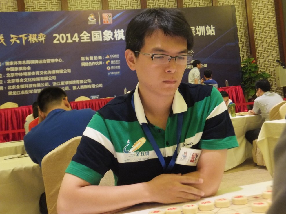 ���16�֣�����������ս�գ��㶫�ط����׳ɶ��渺