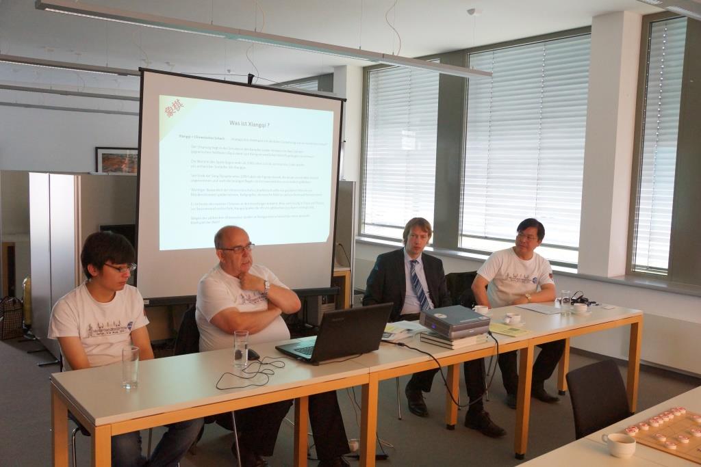 2014���׽��������幫���������ŷ������ڰ����ٿ�