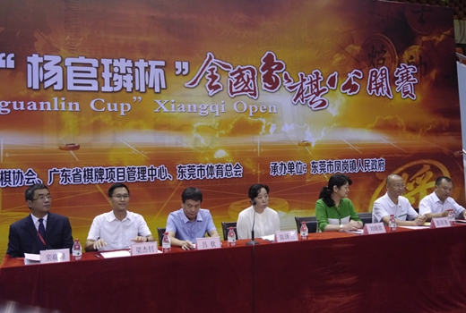 �����조��٭U������ս 18�����Һ͵���������ֲ���