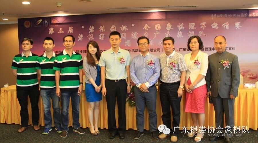 ��һ�����꣬Ը�㶫�̹�԰����Ӽ�����д�Ի�