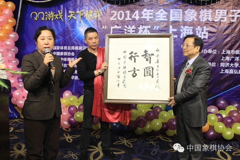 ���23�������ʹ㶫ʤ�ƽ������ �ɶ���ɱ���ɹ�