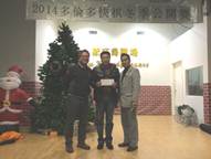 ������2014����ļ�����ِ�A�M��Ļ������ٶȊZ���