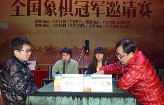 ���������������ֺ�֣Ωͩ ��̹�԰���ھ�