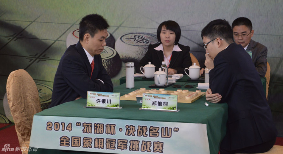 ��ɽ����֣Ωͩ��ʷ����ʤ������ �¶���ȵڶ���