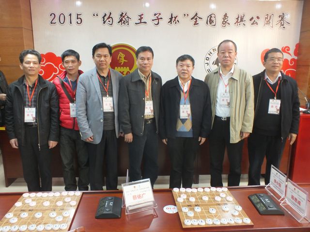 2015��Լ�����ӱ���¡�ؿ�Ļ���α����������������