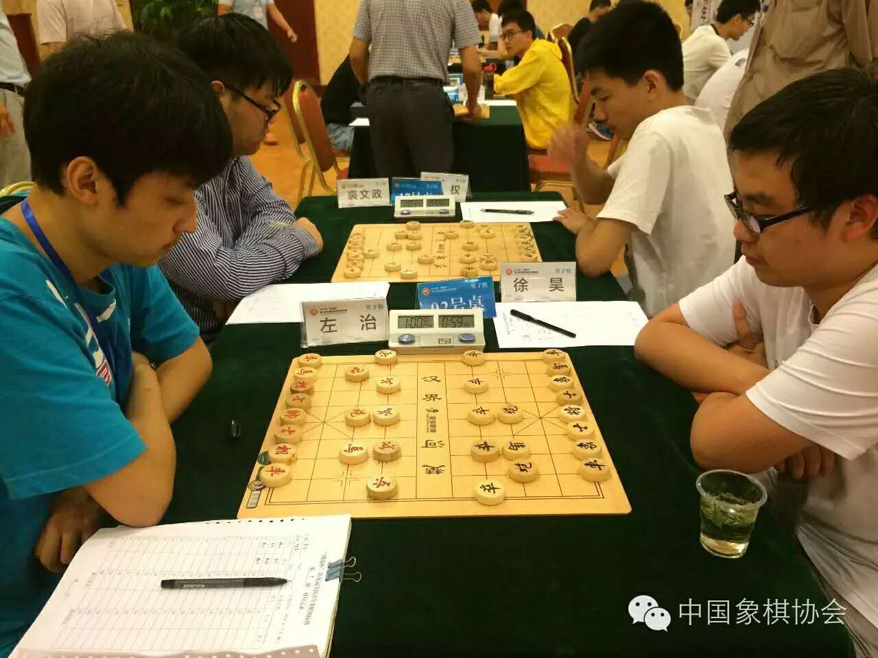 2016第九届全国象棋青年锦标赛 徐昊,董嘉琦登顶晋升大师