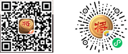 中国象棋协会关于开展2025年第十届全国象棋业余棋王赛“弈动端午”六月网络专场活动的通知