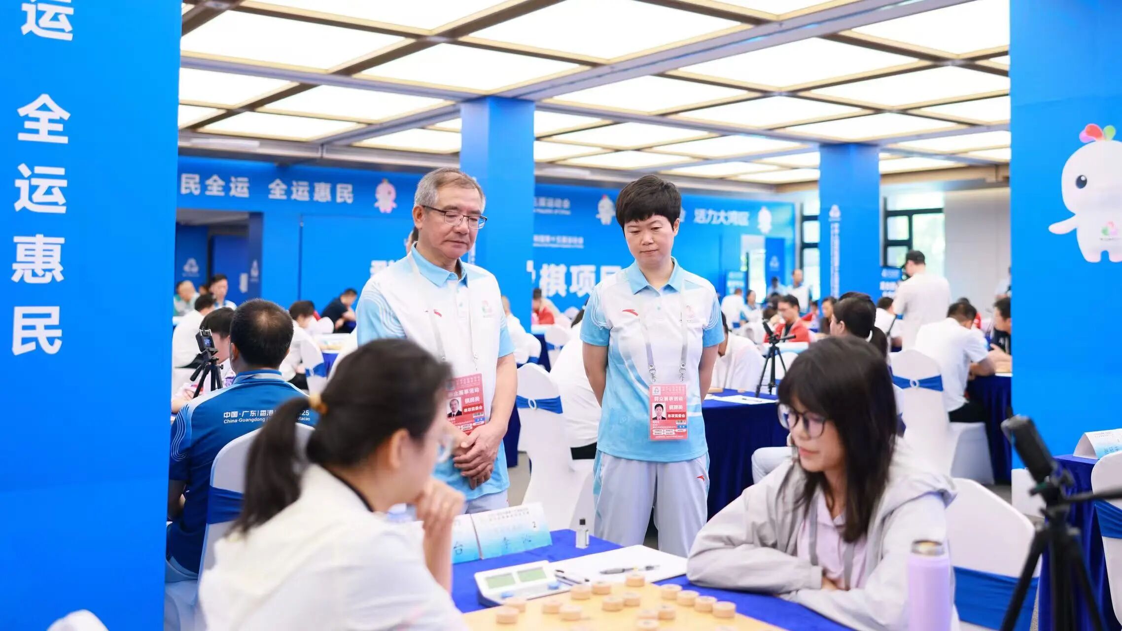 第十五届运动会群众比赛象棋项目决赛在广东深圳开赛