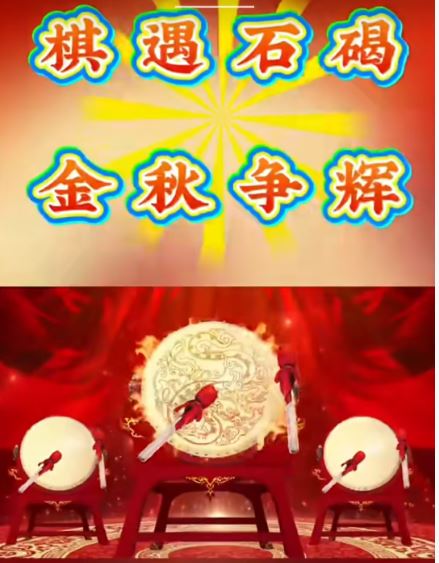 㶫̳ǿսϮ꣬ʯ ѿ֦Ҷï