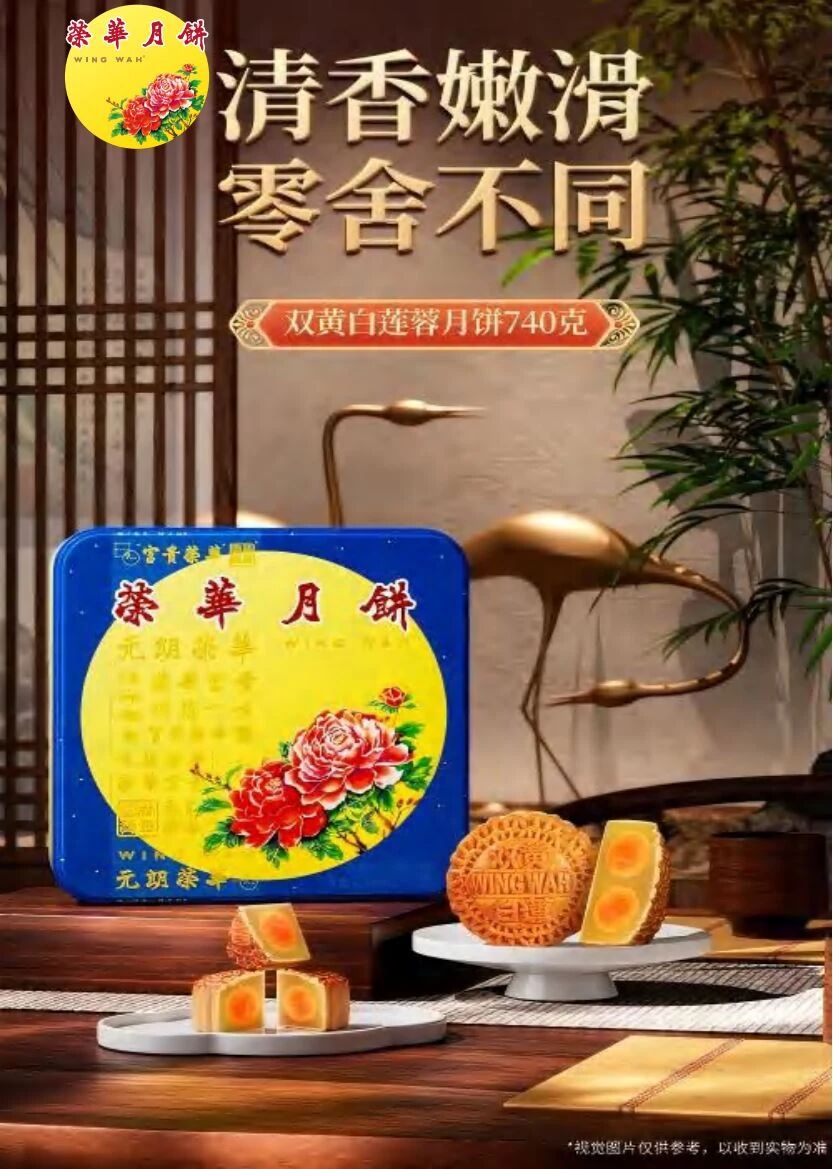 三足鼎立!广东省第三届象棋联赛进入白热化,冠军悬念留待最后一轮