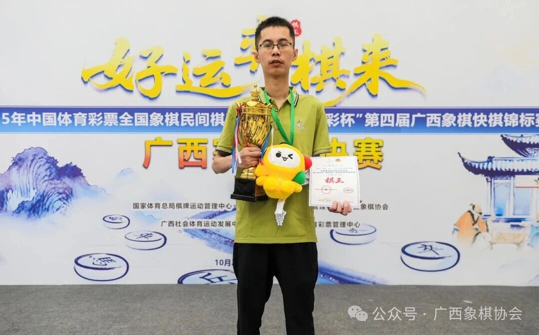 2025ʱչ٣дֻٶ2025ꡰƺţ