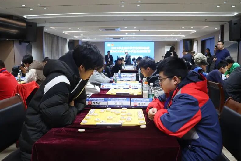 2025ȫѧȫСѧѵӪׯԲĻ