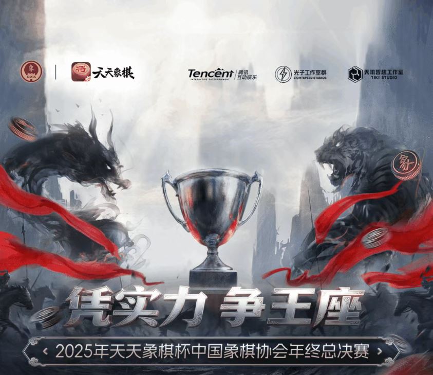 2025�ꡰ�������屭�������ܾ�������������������估�����ճ�