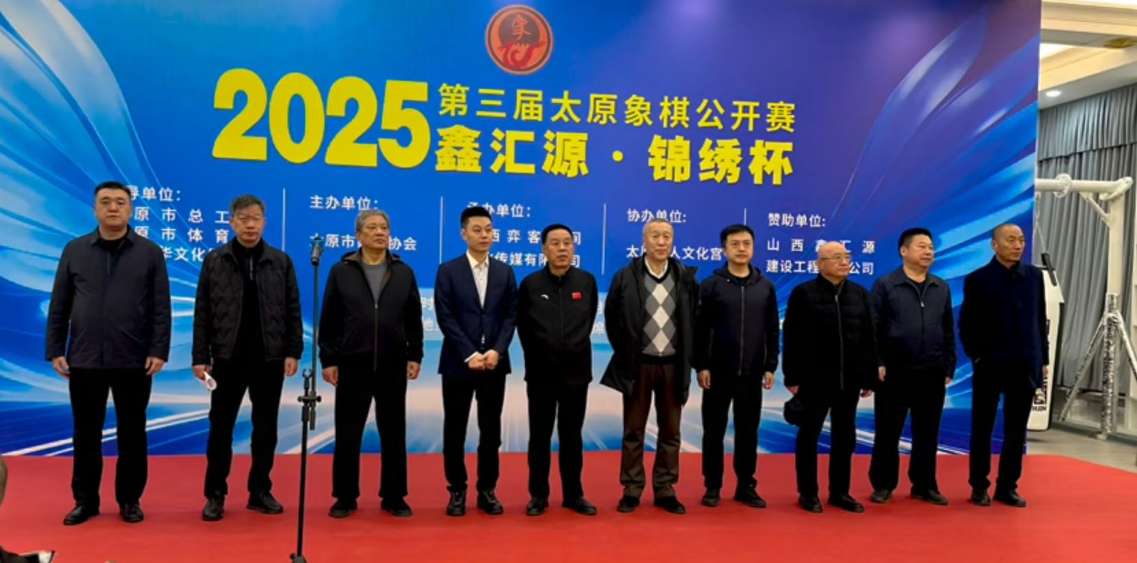 �ھ�3�� ���λ�Դ�����屭������ ���������ɵ�5��ȫʤ����