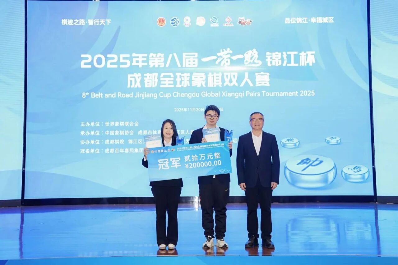 �����̵㣺2025������ʮ������ ������ƪ