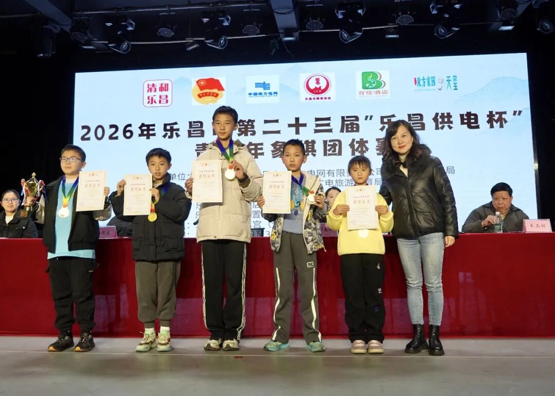 ����ӭ���꣡2026���ֲ��еڶ�ʮ���조�ֲ����籭�� ����������������Բ����Ļ