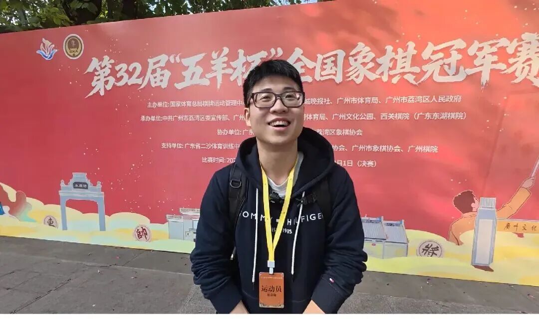 �׶ȹ��������򱭡�ʢ�� �۰�̨����Բ�ζ�ʱ����