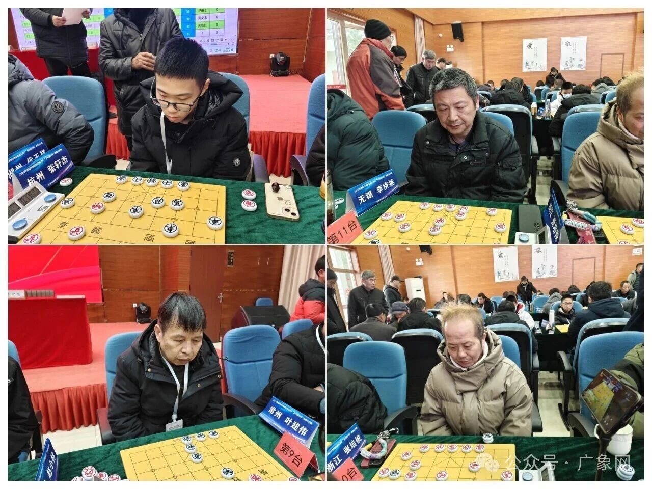 溧阳礼诗圩“乡村振兴杯”象棋赛开幕 首日三人并辔领先,徐旭霞低调练兵