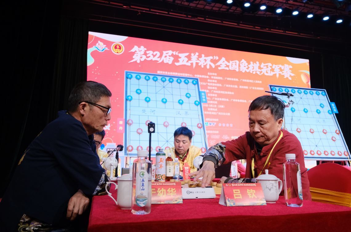 ��32�조���򱭡�ȫ������ھ����������գ������龺�����ң�Ԫ���鼤ս�ɺ�