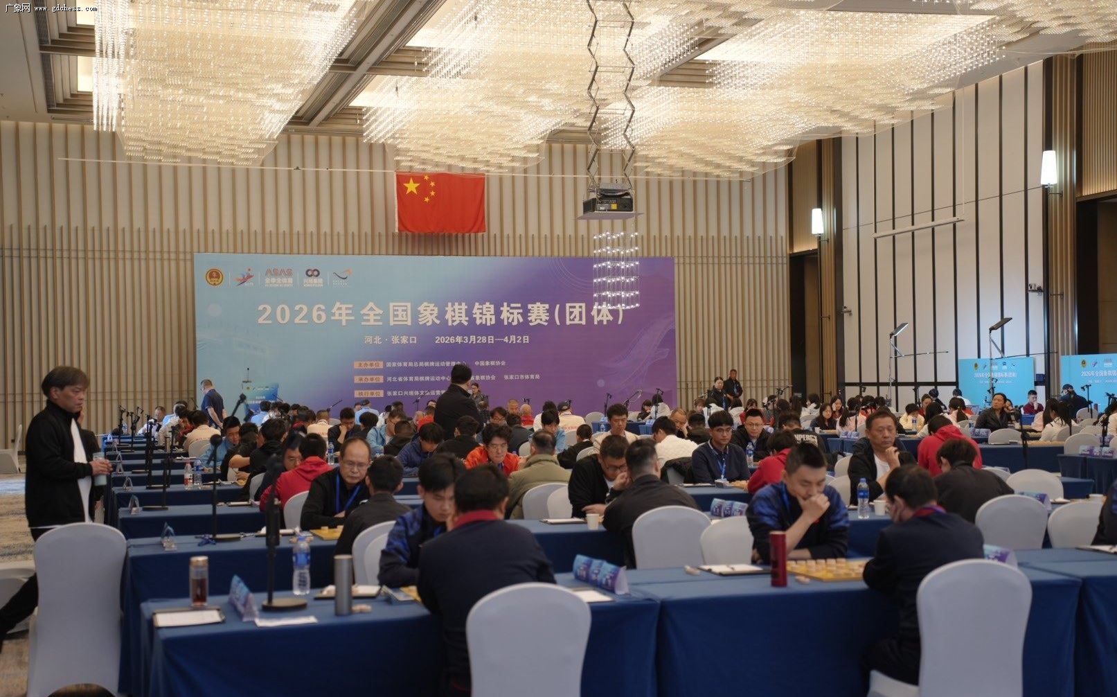 2026��ȫ����������������ս�� ��������Ӯ��籩��