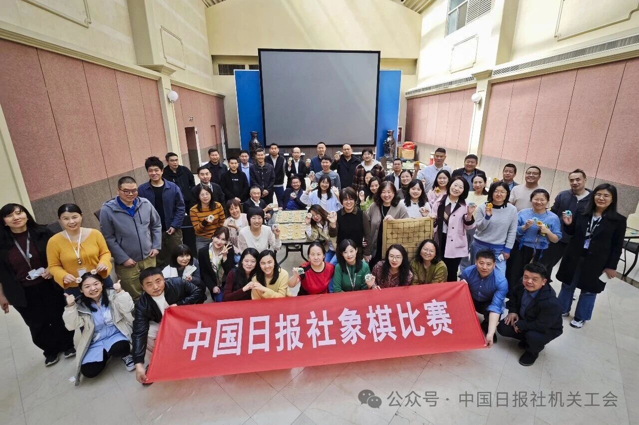 ���Ӻ�����Ӣ�ۡ����й��ձ���2026���������Բ����Ļ