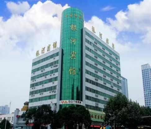 2026���������е���조���������ߵ��Ľ조�����������幫�������