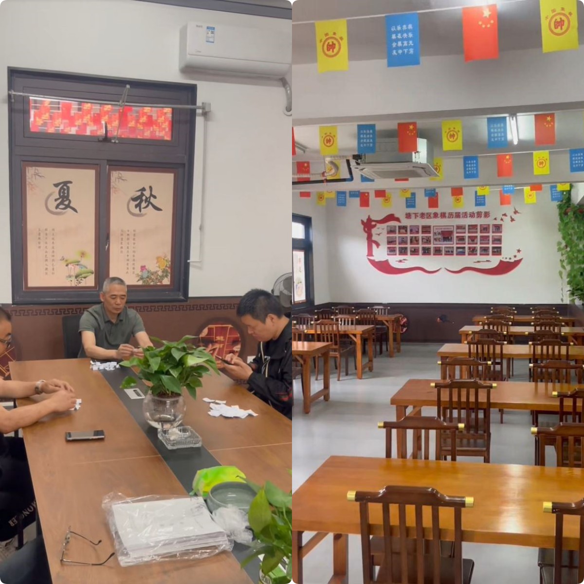 �ϳ�Я����Ϯ�����׻���ս���� �ڶ�������ձ����ֶ�����ȳ�¯-48λ������ҫ�����·�����