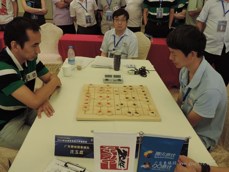 2014年"qq游戏·天下棋弈"全国象棋甲级联赛深圳坪山站(1)