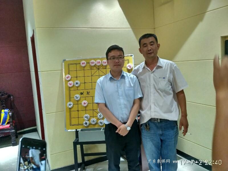 标题:2017年象棋特级大师许银川,郑惟桐山东省菏泽市车轮战暨擂台赛