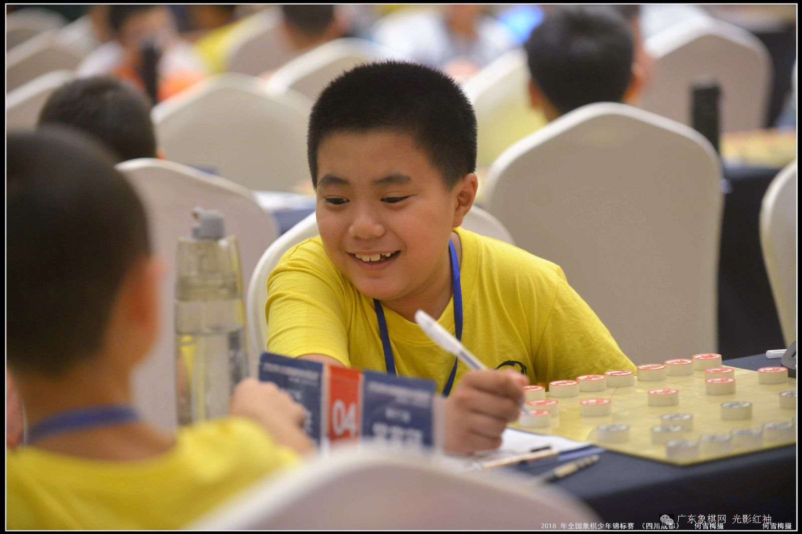 主题:2018年全国象棋少年锦标赛见闻录